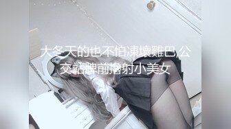 20230515_俄罗斯美女pon_74903636