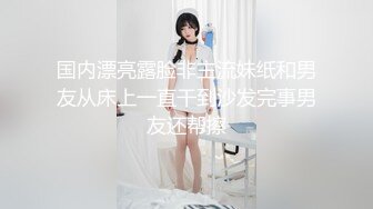 【自录】敏感御姐【性感小美猫】暴力啪啪甩奶，打桩爽到喷水，4-5月直播合集【24V】 (1)