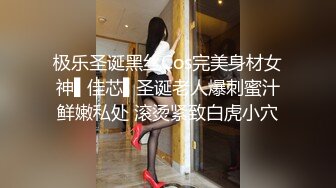 【Olivia】Stripchat来了一个极品，童颜巨乳，各种玩具琳琅满目缺个男人 (3)