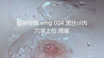 【三级】《豪乳细腰性感御姐》