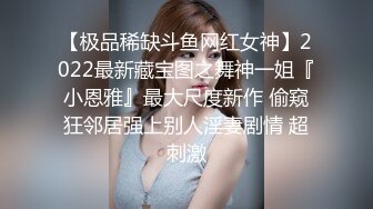 眼镜美少妇吃鸡啪啪 被操的爸爸叫不停 尿尿直喷