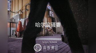 和情人玩过后