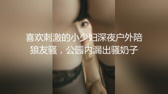 1/1最新 御姐全露脸帅哥美女淫乱场绝世美鲍无套啪啪VIP1196