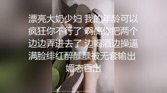 ✿极限露出小骚货✿顶级反差女神〖娜娜〗最新露出挑战2，人来人往商场地铁人前偷偷露出，紧张刺激！超级反差