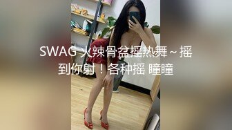 顶级尤物气质女神！笑起来超甜美！极品肥臀大奶，大黑牛玩起来，无毛骚穴受不了，震的颤抖