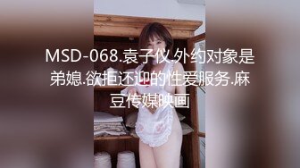 STP33848 精液搜查官 第一部 NANA 娜娜