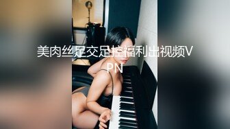 抖阴学院《性世界无边界》第5期 女体餐盘体验