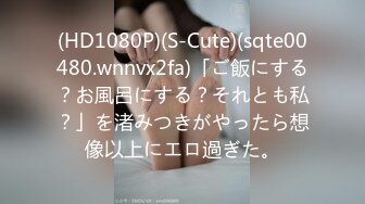 【新隐喻抄底】NYYCD-004 纯净无暇白衣气质女