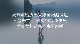 语音偷情，舔狗听话念书谁知道早就静音了话筒永远不知道女神的为啥娇喘