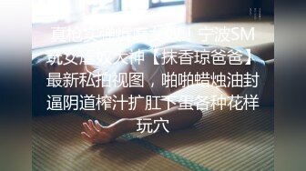 胖小伙和自己漂亮的制服女友露脸无套啪啪，姿势很多，相互69舔逼最后内射