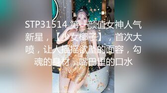 趁大学室友上课时偷偷和他性感漂亮的小女友宾馆偷情,比小姐技术还赞,粉红色咪咪又大又坚挺,真是极品,难怪室友每天都要干她！