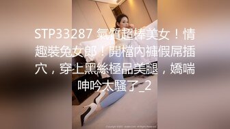 王馨瑶Yanni 内购无水印 绿色古装 瀑布