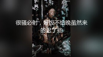 MDX-0241-03-家庭医生爆操少妇和女儿.淫乱家庭记录-沈娜娜.苏语棠