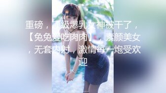 【顶级泄密】性感素人妻家中激烈啪啪偷情真实自拍