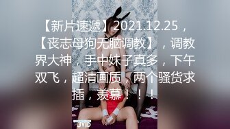 新人主播身材苗条口罩妹子喜欢玩诱惑