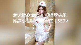 STP30853 双马尾清纯呆萌妹妹！文静乖巧！脱下内裤微毛粉穴，掰穴振动棒插入，爽的娇喘呻吟喊爸爸