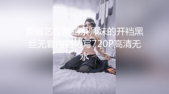 快乐捆绑肛交内射，拔出来波一声