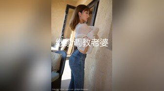 【新片速遞】户外偷草真实夫妻，全程露脸蓝天白云，脱了裙子漏着奶子让小哥后入草大屁股给狼友看，真实感很强不要错过