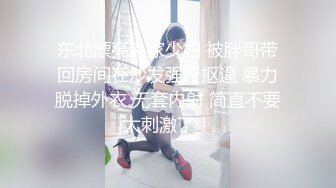 偶像级别的9分颜值8头身女神脸蛋儿够精致如此极品的妹子