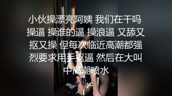 (时间静止系列) (上集A) 猥琐家教时间静止定身学生弟弟强行猥亵无反抗坐奸高潮颜射