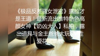 【天美传媒】父子俩的援交学生妹男友的爸爸也是我的金主爸爸-尤莉