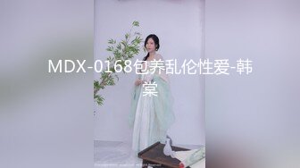 漂亮伪娘 在家跟小哥哥贴贴 小哥哥很猛 操的小骚逼很舒坦