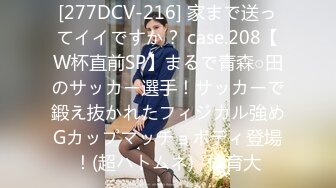 最新2024核弹！在读硕士生，推特人形母狗，可盐可甜萝莉风女神【鹤酱】福利三，紫薇啪啪喝自己的尿骚话连篇4K原版1