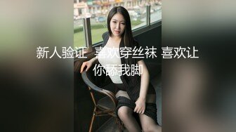 国产TS系列风骚至极的美琳娜激操无毛大黑逼骚女 呻吟不断淫水直流