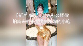 漂亮黑丝高跟御姐 舒不舒服 舒服 被扛着大腿无套输出 外翻的粉红肉芽好诱惑 内射一逼