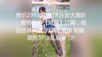 91KCM-070 坏坏 刚出道女演员 试镜惨遭潜规则 91制片厂