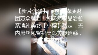 跟随偷窥漂亮小少妇 皮肤白皙 屁屁饱满 蕾丝透明内内很性感