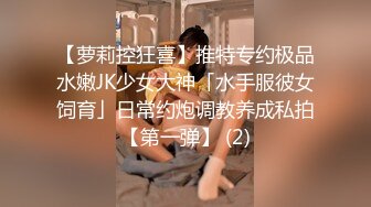 【新片速遞】   极品身材圆乳翘臀 御姐范美女湿身诱惑露脸口交浴室洗澡花样 操多姿势