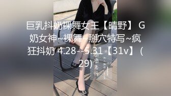 OnlyFan 模特超大胸 (2)