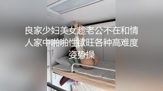 商场女厕全景偷拍多位美女职员嘘嘘各种肥美的大鲍鱼完美呈现2