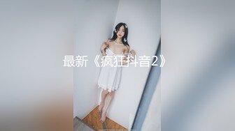 小女友 上位 害羞