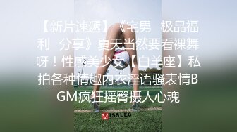 【爱情故事】良家野鸳鸯偷情，急不可耐，边干边脱，裤子就没让提上过，小少妇承受疯狂激情，浪叫连连