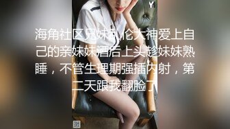 【叮叮印画DD-005】蜕变终章之情如烟花绽放 情欲世界我就是你的王#林晚琬