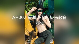 出色的番禺奶妈- 小姐姐大乳房，孕育很多精华，水龙头出水了！