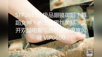 【换妻之旅】约年轻小夫妻4P交换，高颜值像混血，打扑克脱衣，调完情再开操