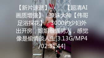 最新购买分享抖音巨乳网红李雅 和三男沦落荒岛 卑微讨水 乖乖被草