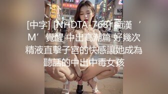 SWAG 美少女为了拯救小哥哥，被小哥哥变化姿势插小穴 Ninachi