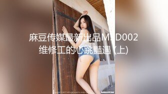 【新片速遞】  眼镜熟女妈妈紫薇 我是贱逼 骚母狗 烂母狗 这阿姨有多恨自己的大骚逼 用高跟鞋啪啪打逼 淫话不停 