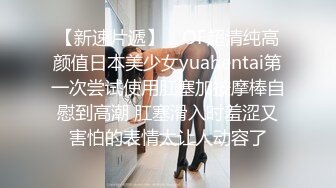 商场女厕全景偷拍几个高颜值美女嘘嘘2 (9)