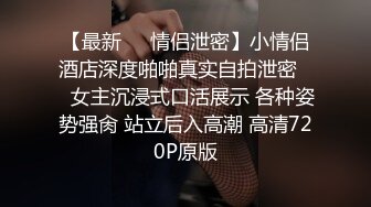 【模特写真拍摄丶探花】良家小模特，第一次拍可以互动，性格腼腆慢慢调教，隔着内裤磨蹭