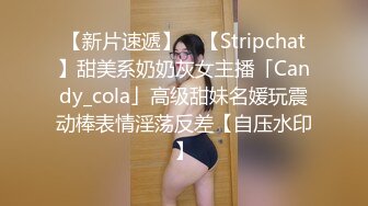 最新重磅！新人露脸推特高颜值清纯萌新眼镜T娘【白小白】私拍，娇嫩乖巧惹人爱，紫薇打炮宅男直男最爱