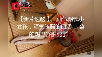 STP33329 雙馬尾甜美小姐姐！好久沒播了！JK裝短裙，脫光光道具自慰，假屌跳蛋雙管齊下，閉眼很享受