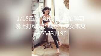 绝美容颜 性感黑丝 大奶翘臀眼镜妹被单男猛烈撞击极度刺激 场面超疯狂