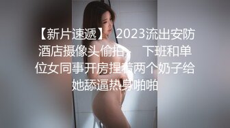 MD-0214.苏语棠.女王教室.想射出来可要乖乖听话.麻豆传媒映画