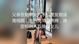 STP31286 国产AV 天美传媒 TMW168 超骚女优首次出场看到肉棒就变超淫荡 莉奈