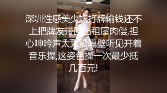 杏吧阿柒探花-4